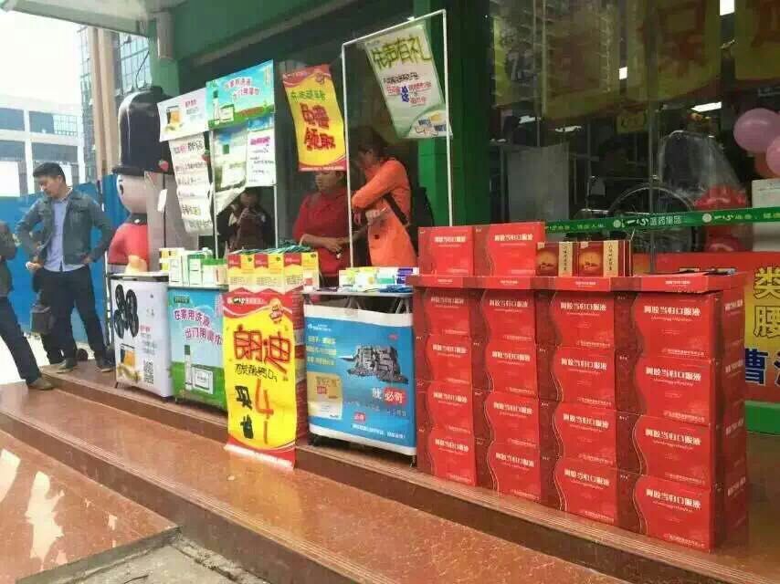 ?产品活动策划活动